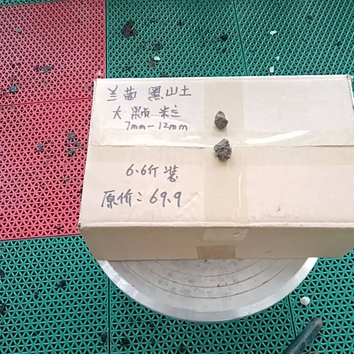且***人兰菌颗粒大颗粒6.6斤装