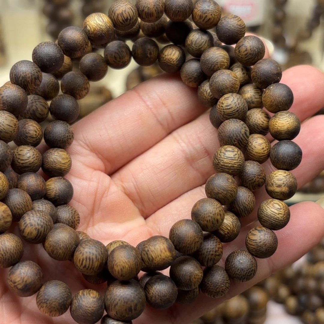 最***天沉香沉香碎屑绿奇楠卡0.8/26.6克