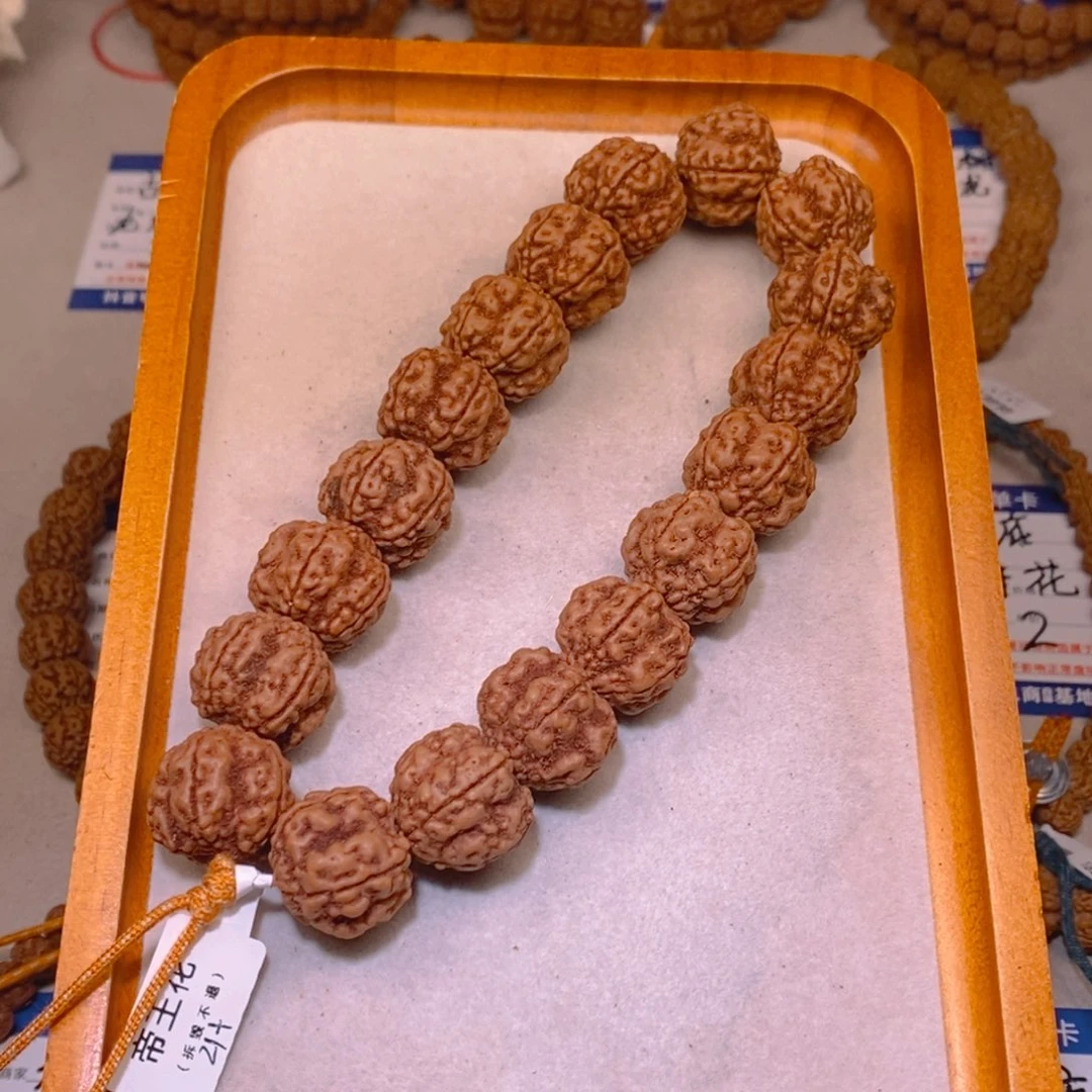 手串金刚菩提帝王花21+