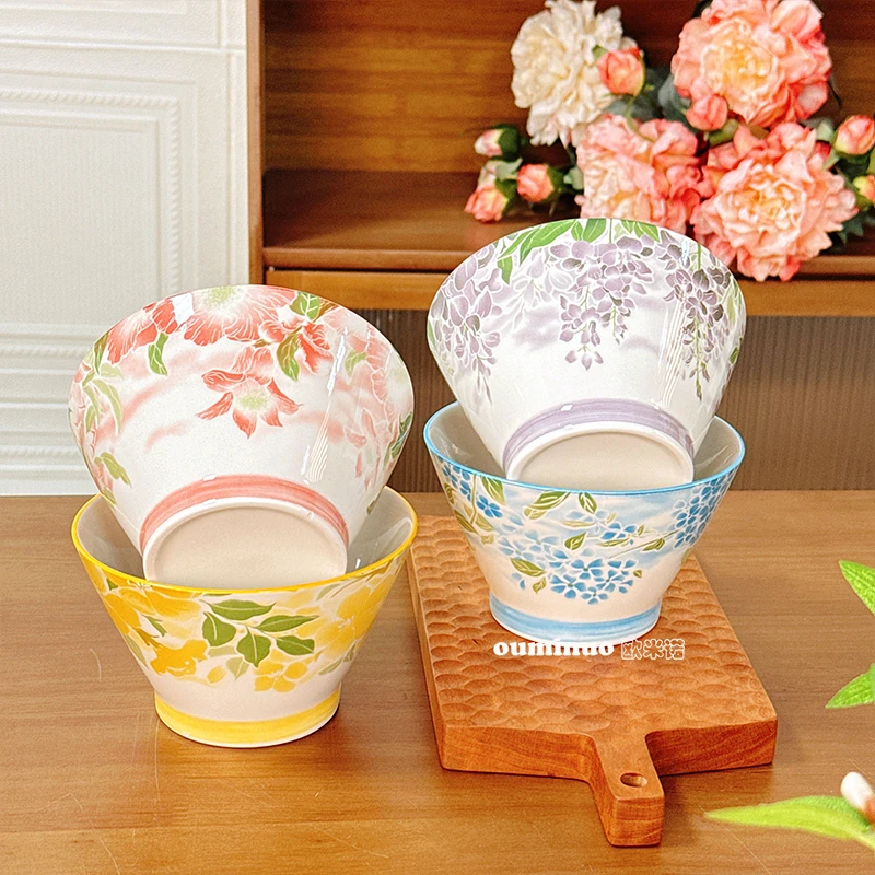 【一路生花】陶瓷家用5英寸斗笠碗4个装釉下彩创意轻奢厚实吃饭碗