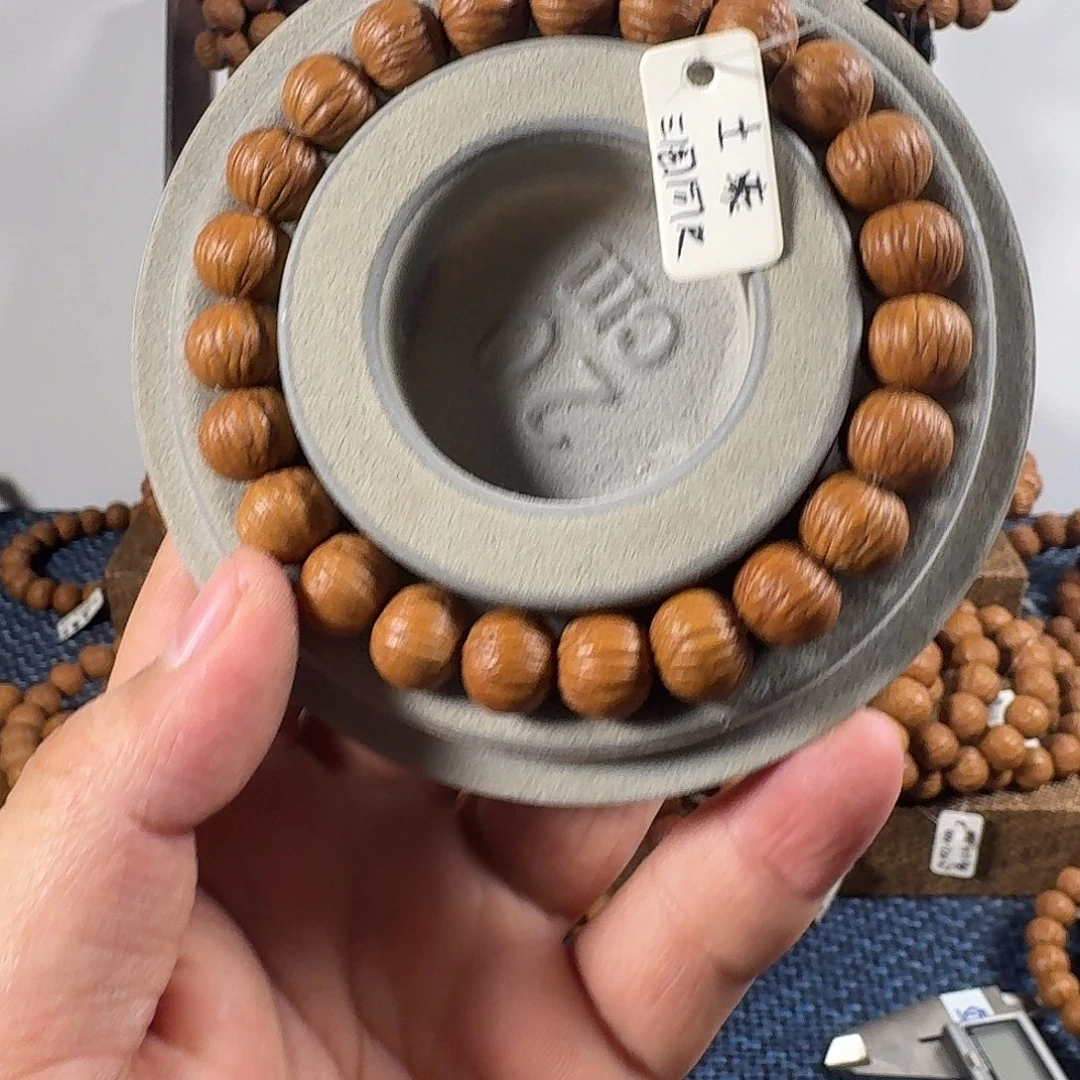 ****。手串/手链核桃11毕业土豪