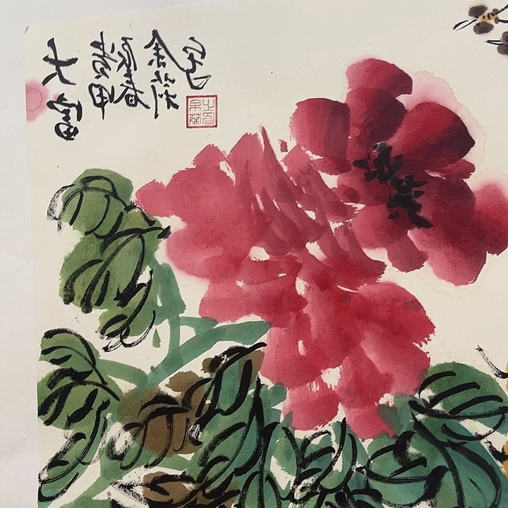 国画北京国博文物鉴定中心