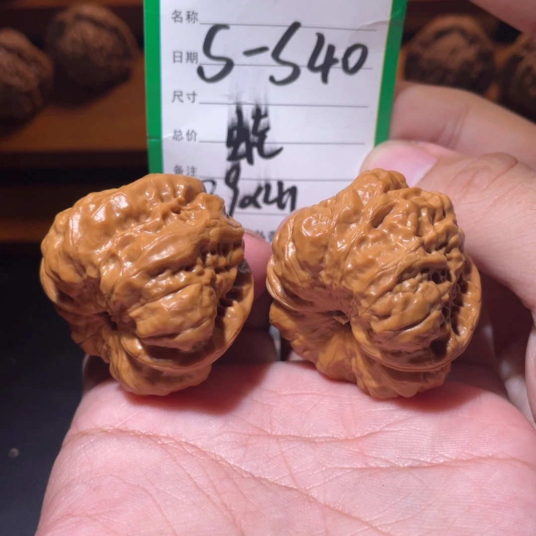 吊坠文玩核桃文玩