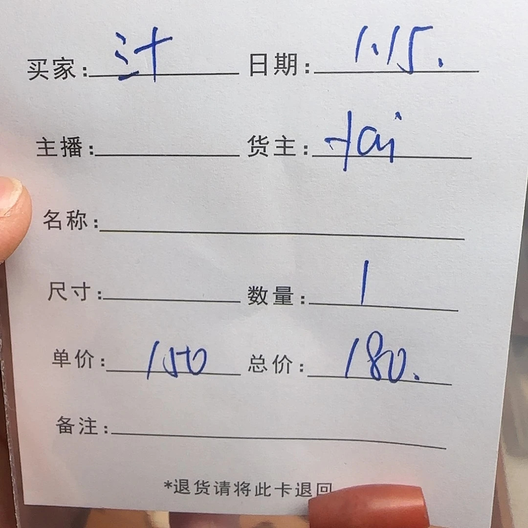 树脂制品三****毂錦誠古珠小肥肉西亞工藝品