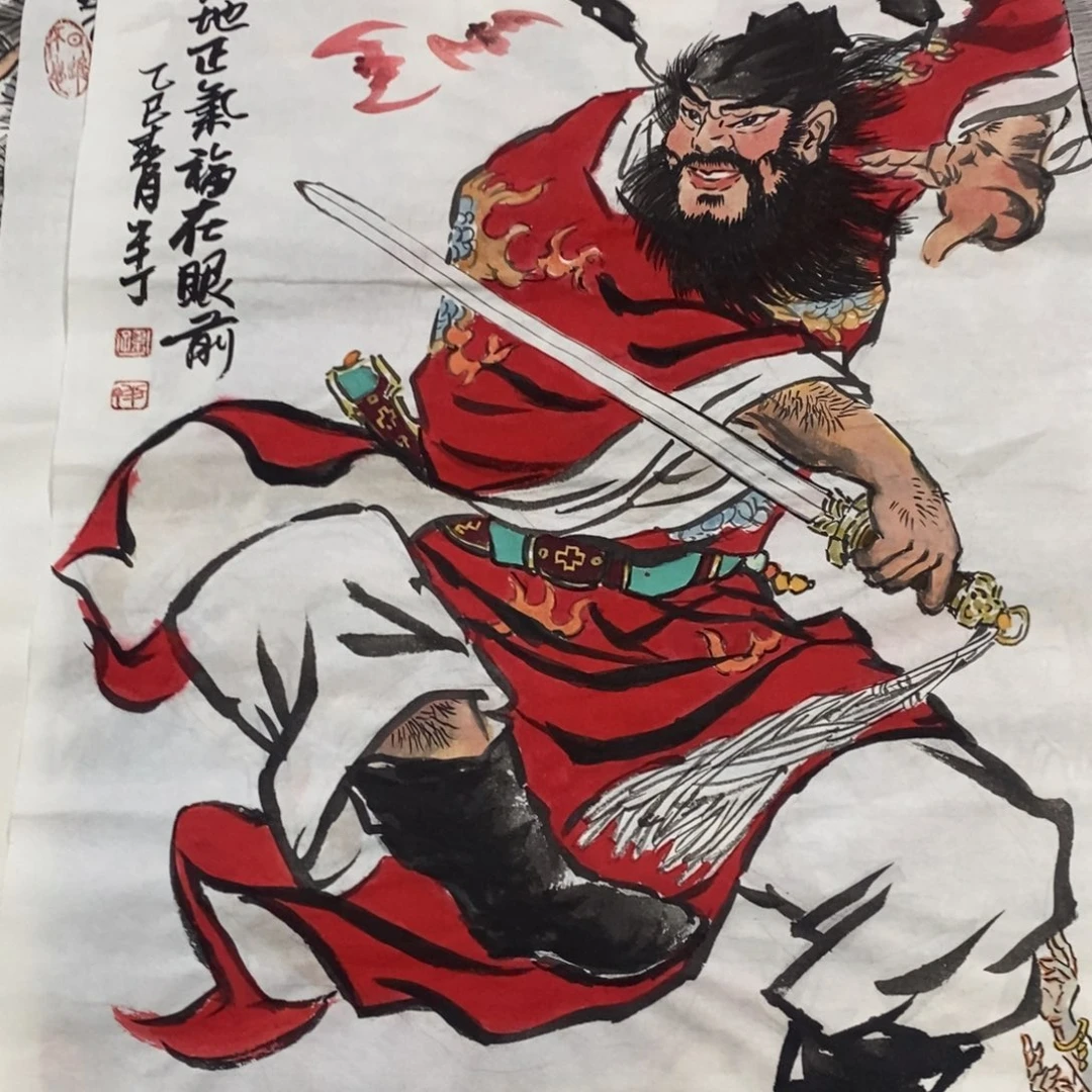 国画绘画作品欣赏