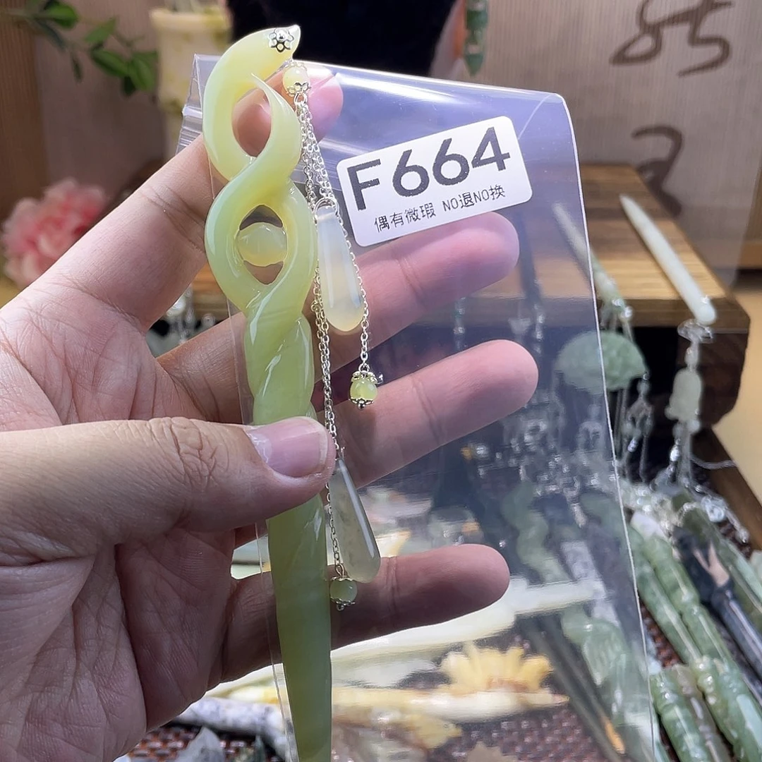 蛇纹石玉发饰合金你**?