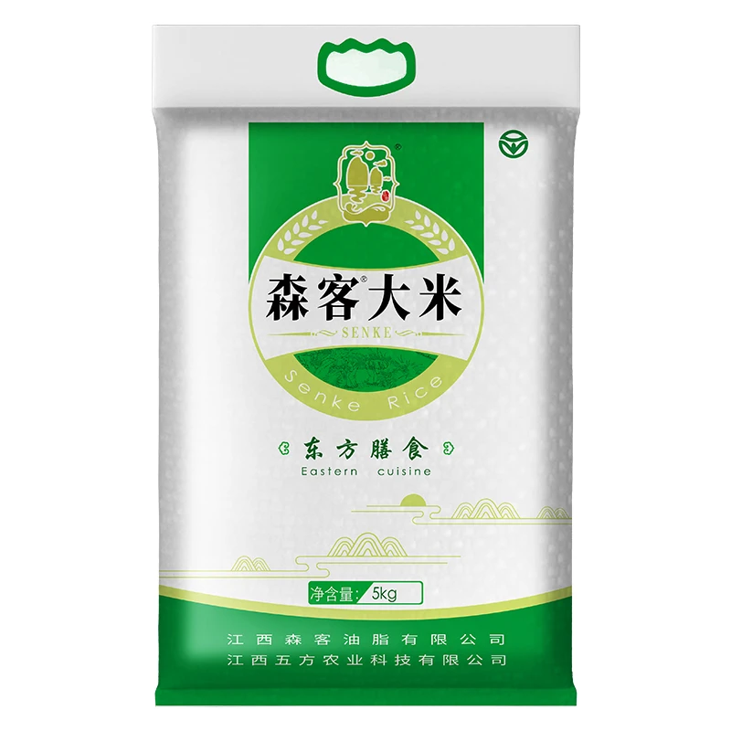 森客2025年新米白华香99原种水稻5kg真空包装籼米当季三清山水稻