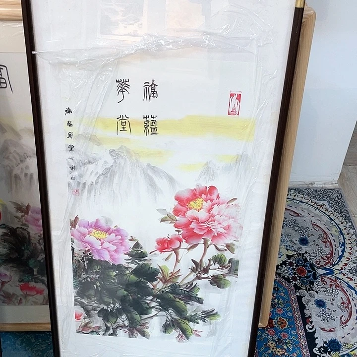 国画书画描金拓染金石传拓手写