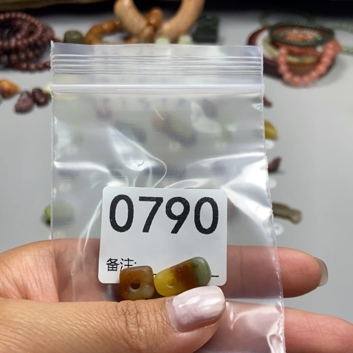 卡***拉蛇纹石玉未镶嵌项链