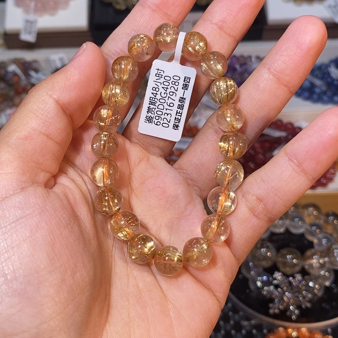 ****️未镶嵌手链发晶钛晶8.9mm