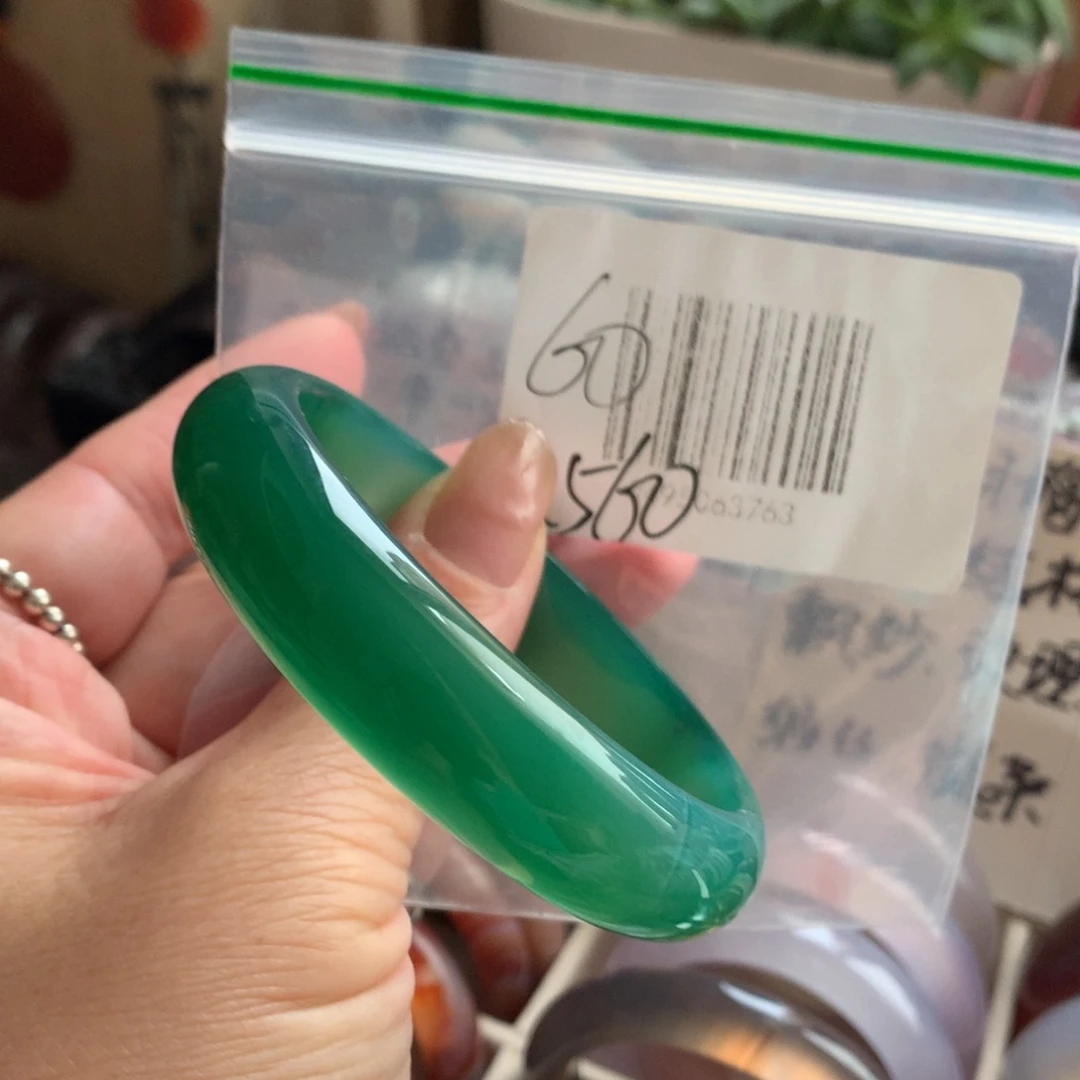 手镯玛瑙/玉髓未镶嵌微瑕60