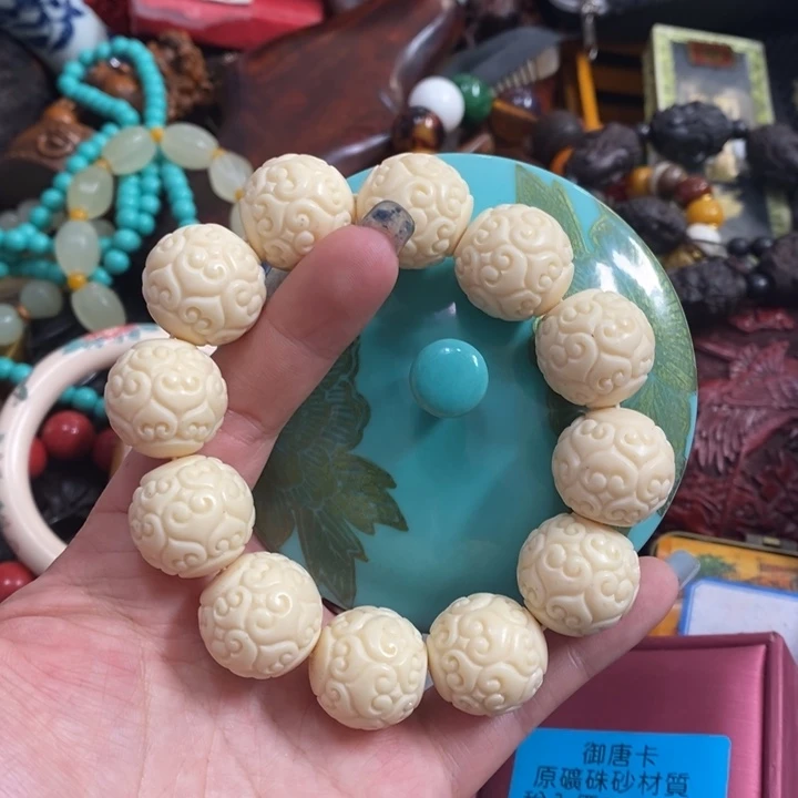 紫砂陶瓷艺术陶瓷艺术陶瓷艺术