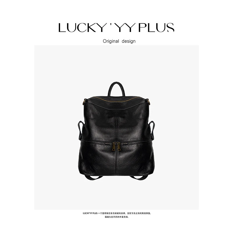 LUCKYYY高品定制满分牛皮多功能双肩包 B828