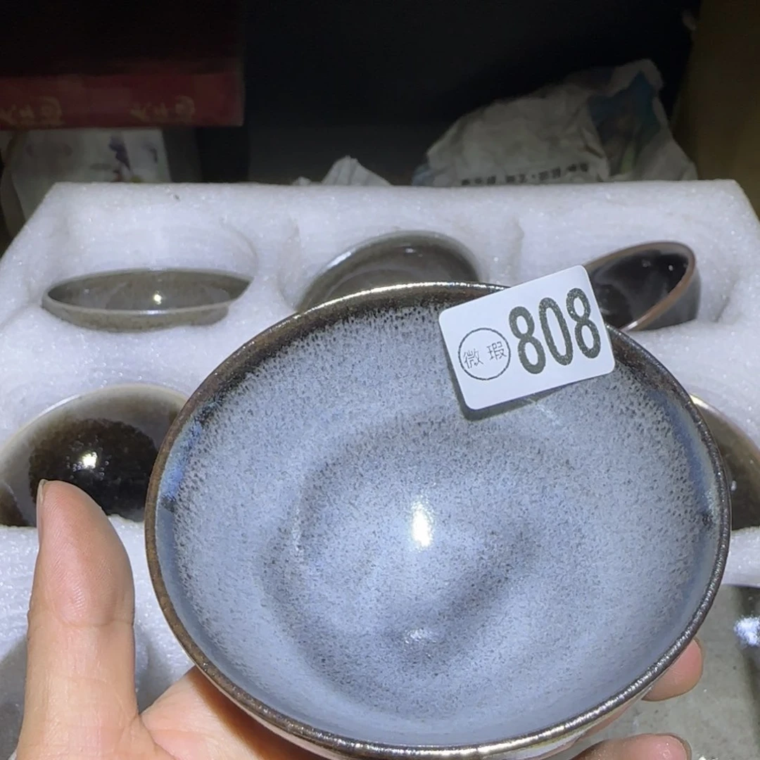 吴***姐茶盏福建盏茶器瑕疵