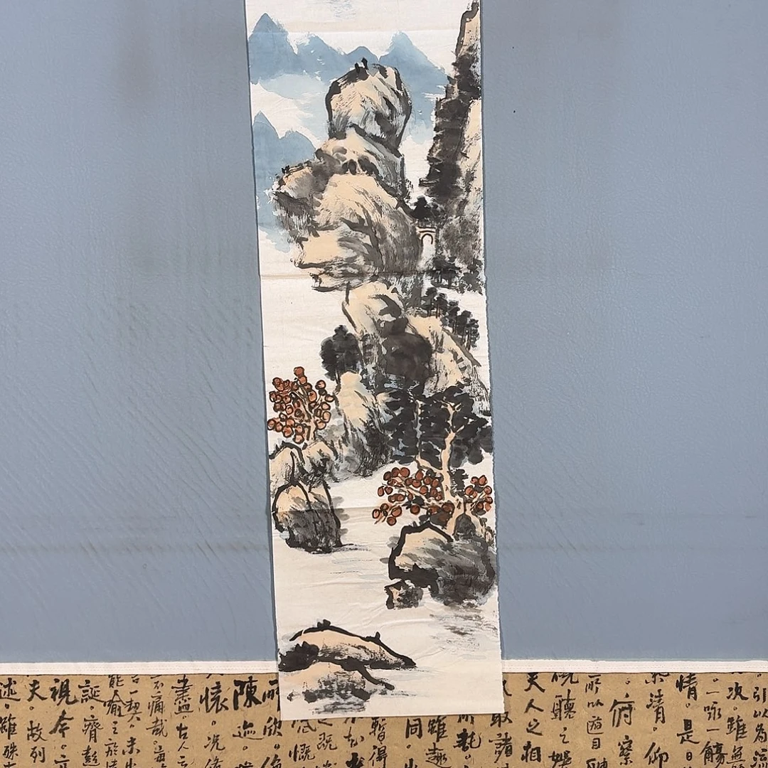 国画375 牡丹仙子也