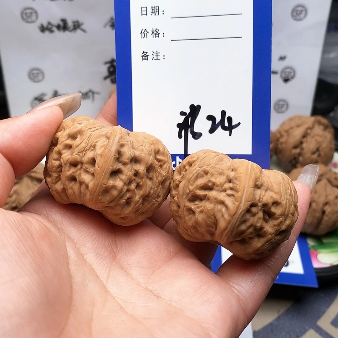 【闪购商品】文玩核桃把件中*人文玩核桃把件24