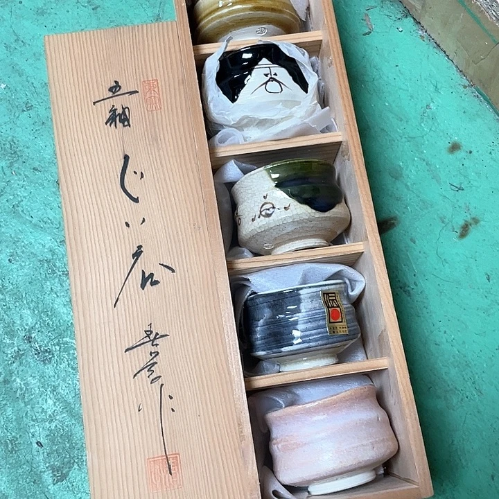 瓷片054 一人直播，看品直播间说序号