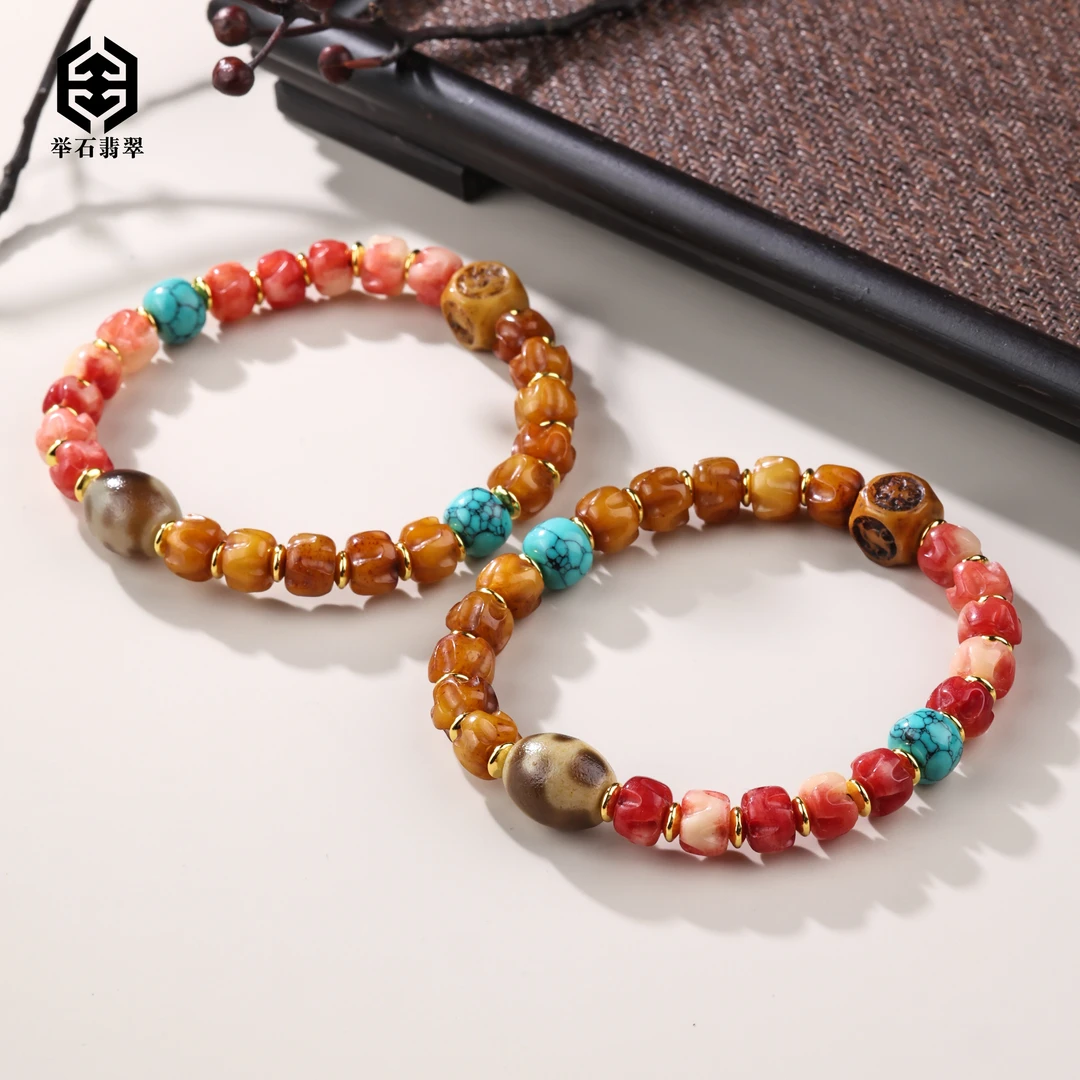 【举石臻品】天珠玛瑙合金个性手串(一件/多样性发)FSC-111-34570
