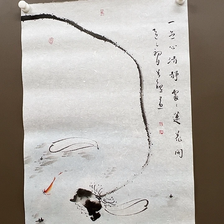 国画5555555555555555555