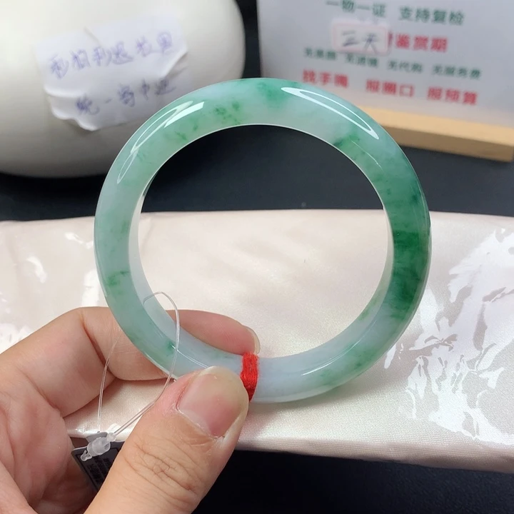 未镶嵌手镯翡翠5758