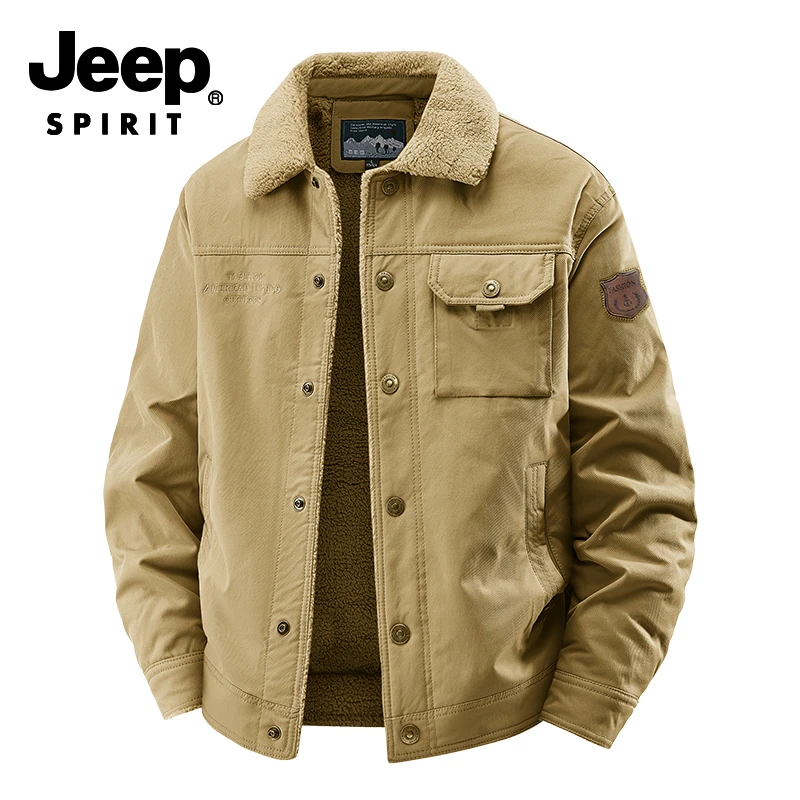 吉普夹克秋季新款中青年男士百搭休闲翻领男装夹克外套男