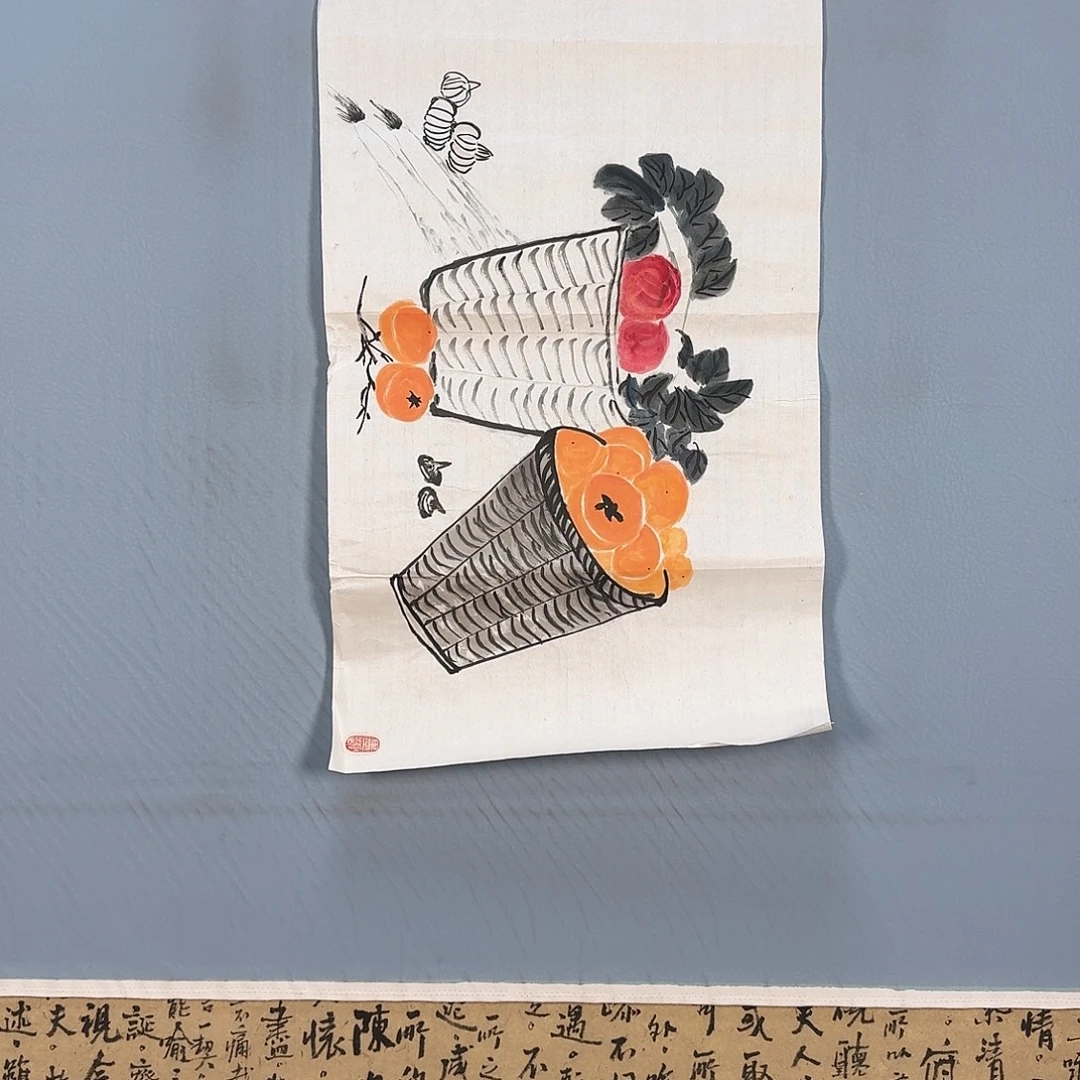国画478 牡丹图画