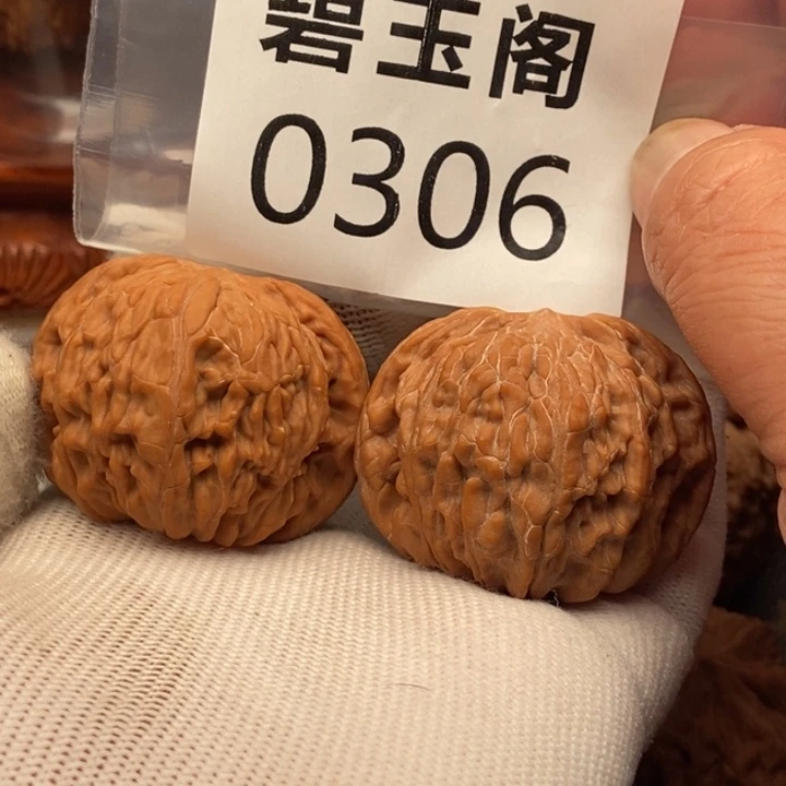 吊坠文玩核桃磨盘全品43