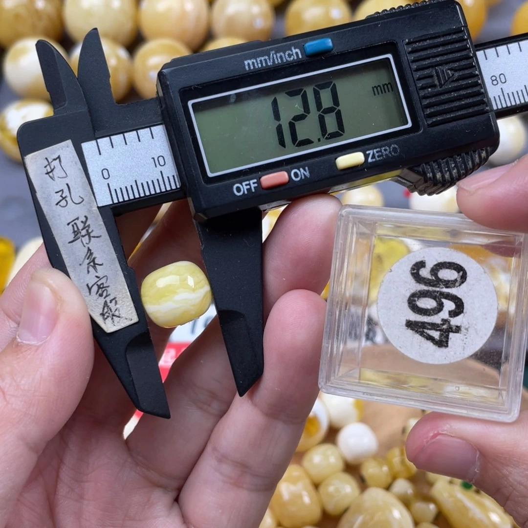 蜜蜡珠宝奇石未镶嵌