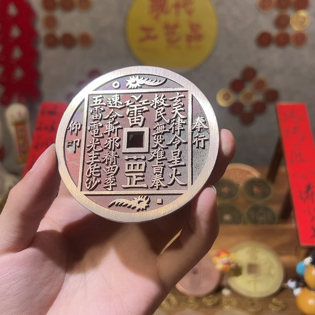 铜现代仿制工艺品