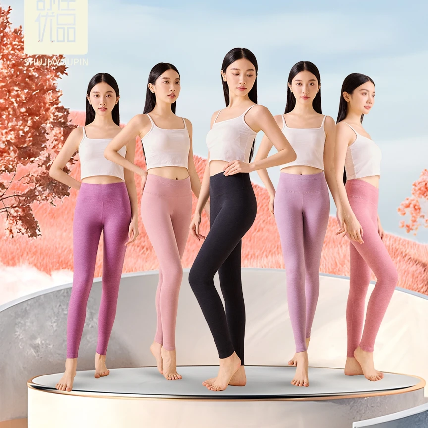 保暖裤软乎乎超舒服男女都能穿