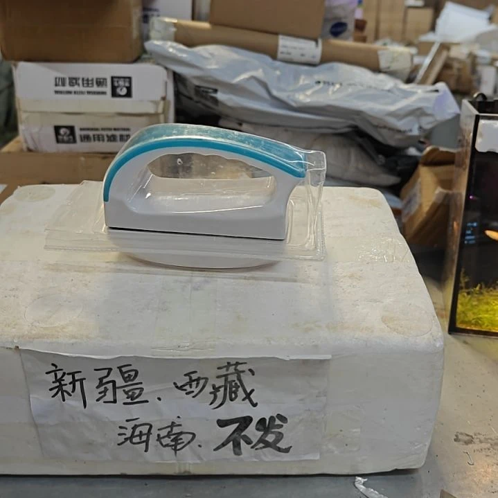 海星最大号强磁磁力刷 拆包