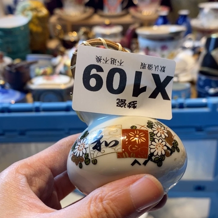 瓷片祁*哈哈哈哈哈哈哈哈哈