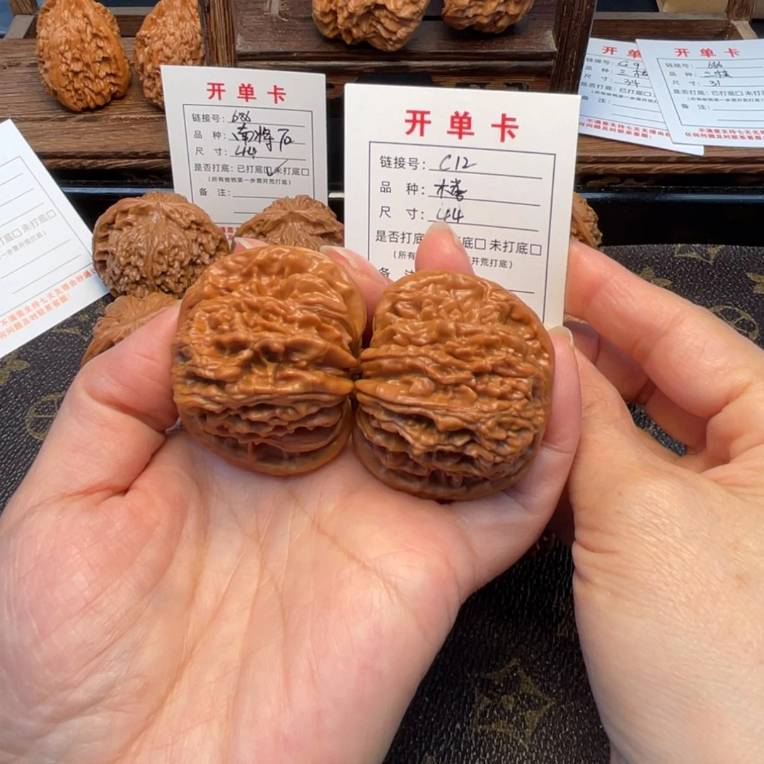 吊坠桃核文玩核桃