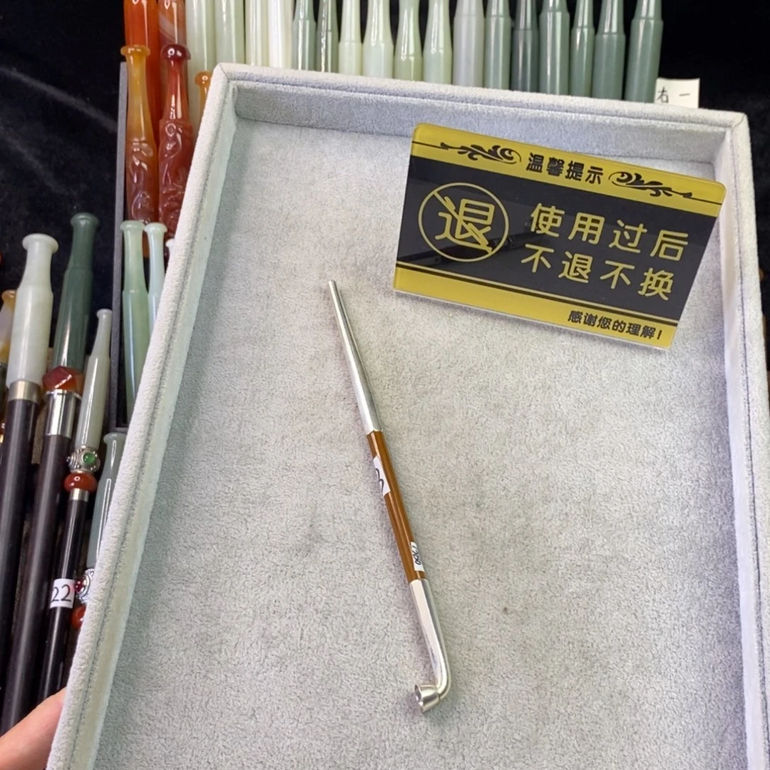 金***铁直播間客訂款 鏈接 1