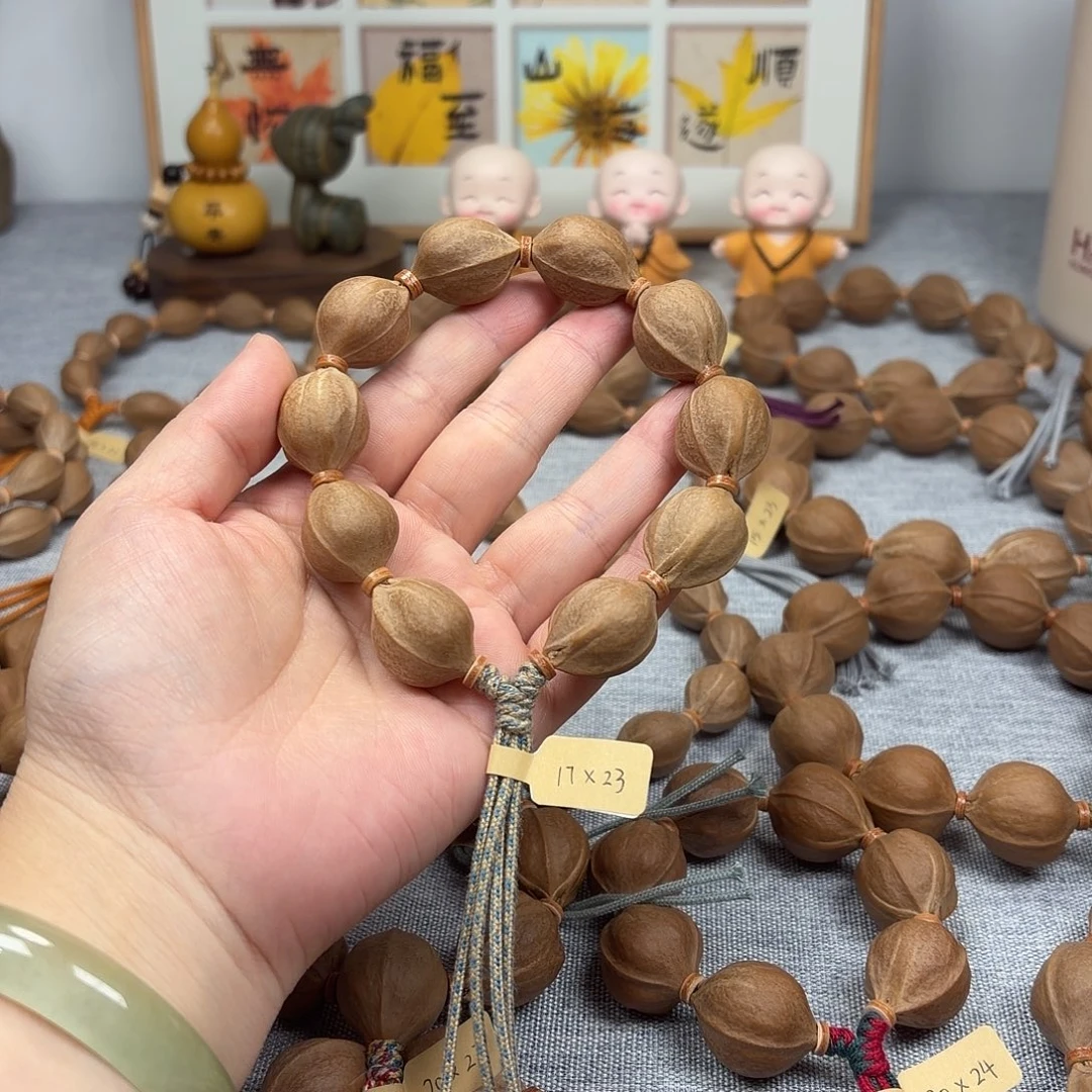 橄榄核手串梅林铁核17.23橄榄核