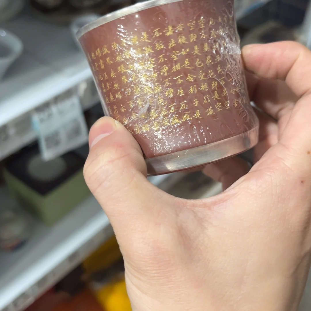 陶瓷等行业的生产和销售企业