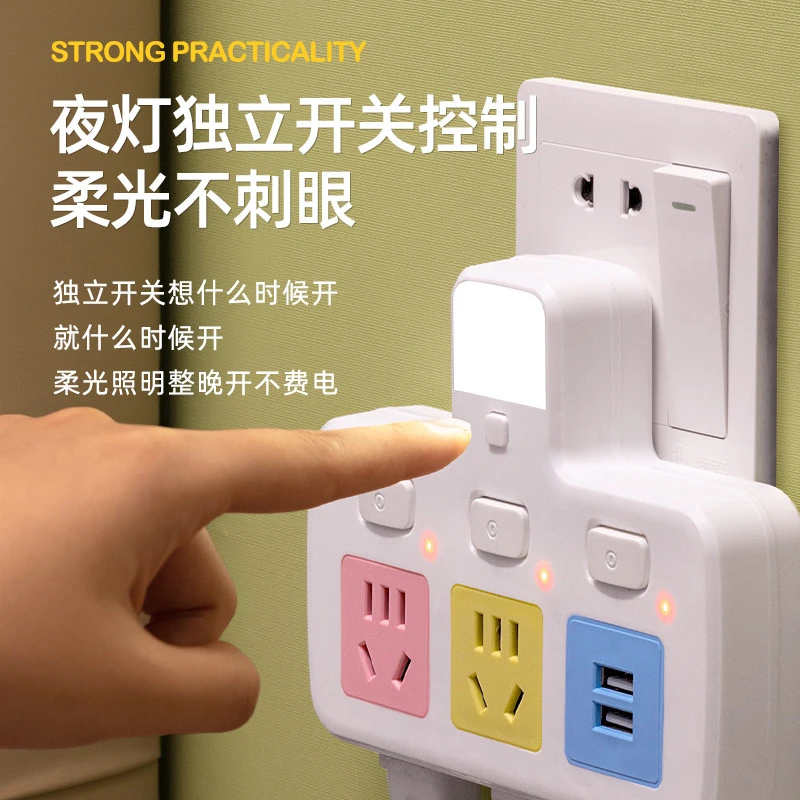 适用公牛纯铜无线插板多功能 usb排插一转多孔位转换插座家用办公