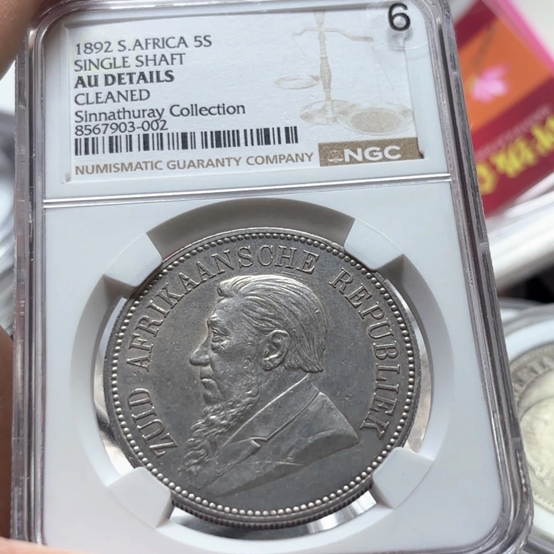 飞***片银Ag900直播间特价选购订单