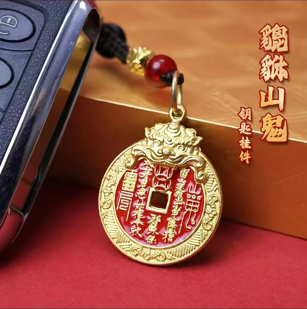 【先生推荐】乙巳年灵佑山灵貔貅臻品山花钱吉詳驾车用品