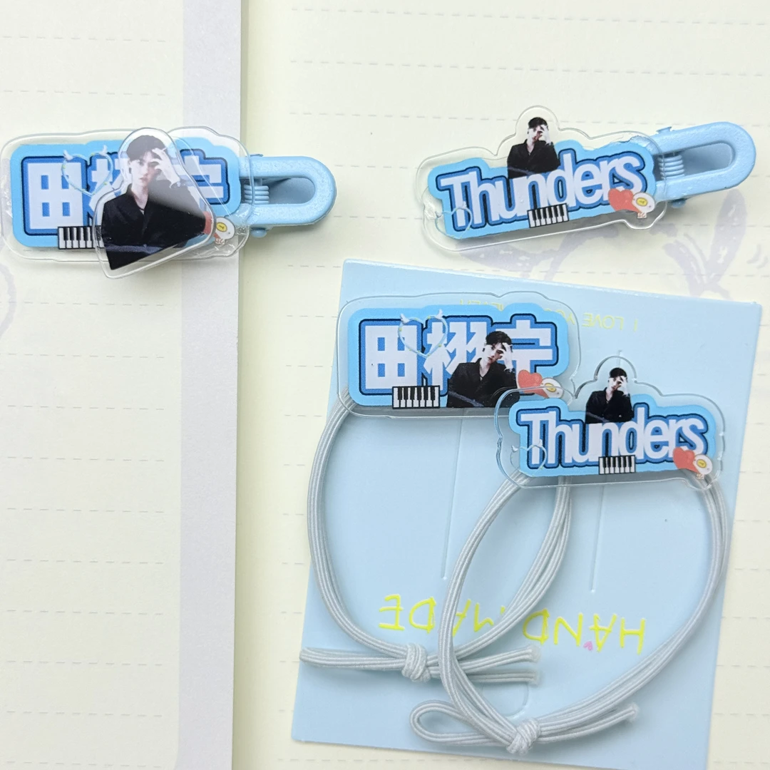 超火爆款田栩宁梓渝文字发卡创意侧边夹高颜值少女心头饰发夹