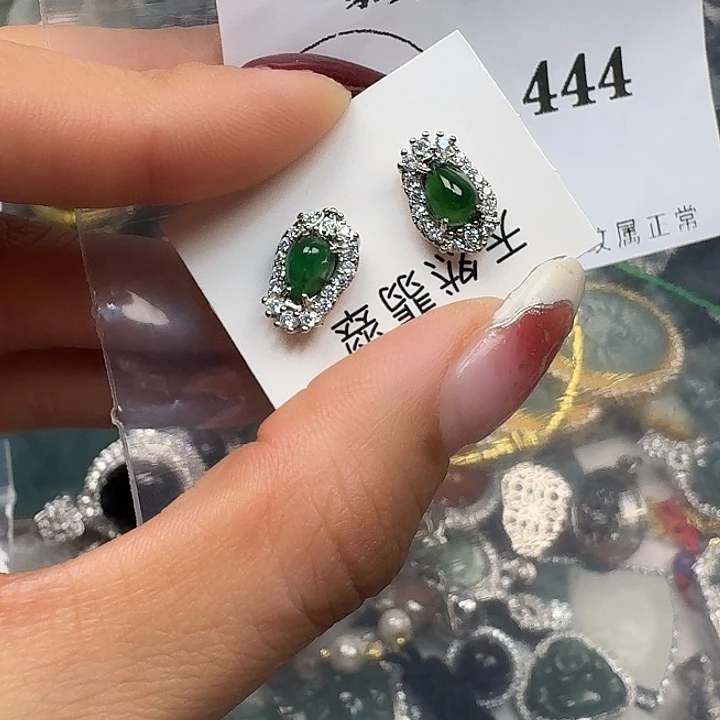 翡翠颈饰未镶嵌翡翠吊坠