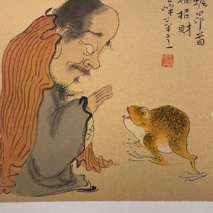 国画原创设计作品欣赏