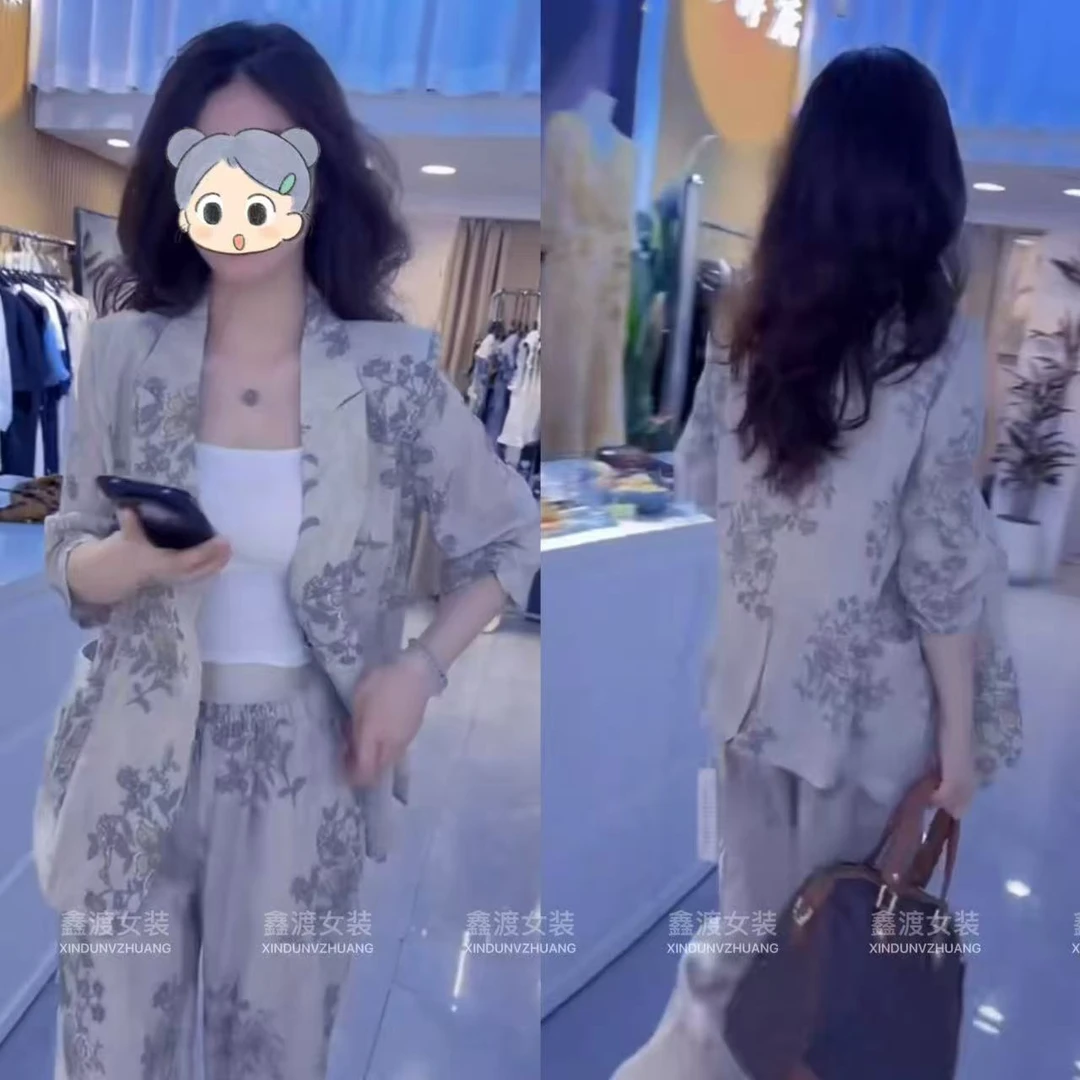 2025夏季新款时尚显瘦气质女士网红洋气两件套百搭款D9661