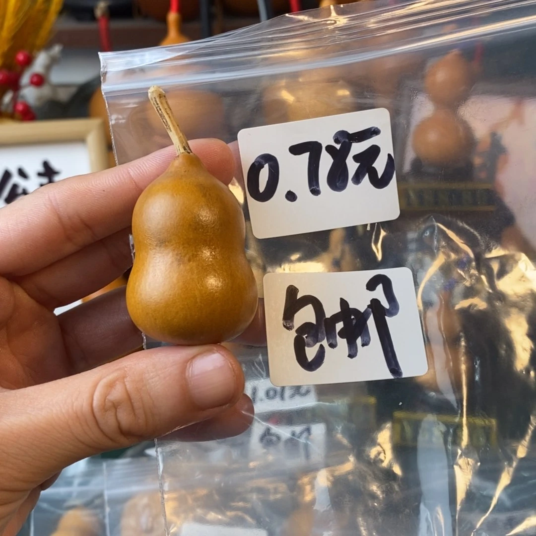 文玩葫芦一物一拍