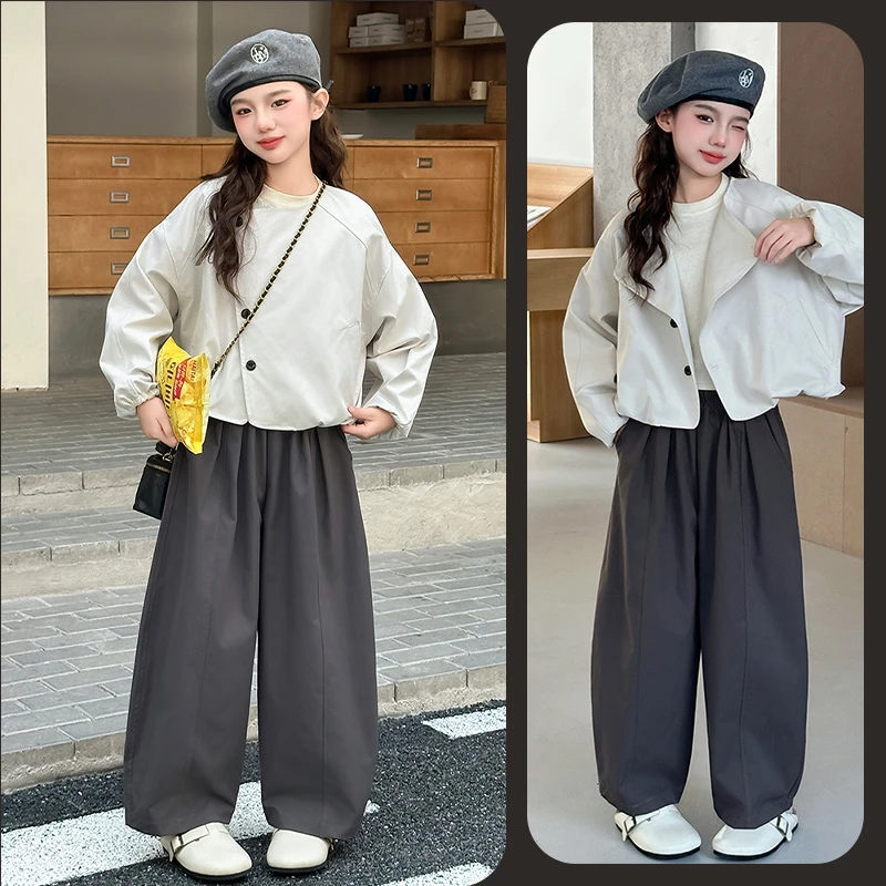 女童秋季时尚韩系简约花苞外套百搭阔腿裤套装6~12岁中大童时髦潮
