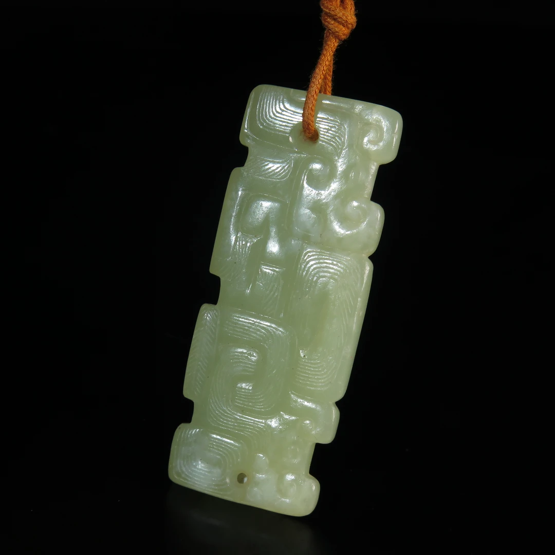 民国玉双孔柄形器/MZ050626/和田玉/民族文物