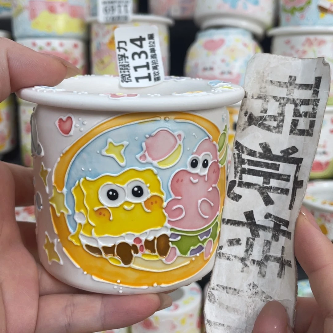 1134 小嘟嘟嘟嘟嘟嘟嘟嘟嘟