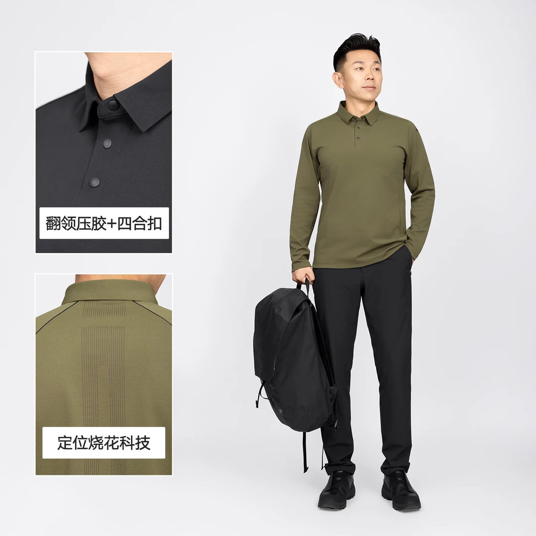 ★【S·F PRO】秋季新品男士长袖Polo衫轻量高弹透气速干保暖 HT22