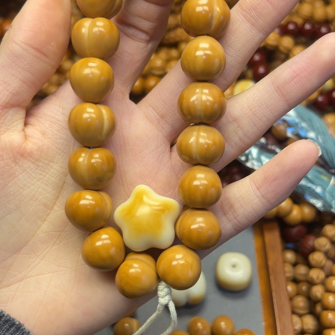 是***啊二等屁桃加星星配饰