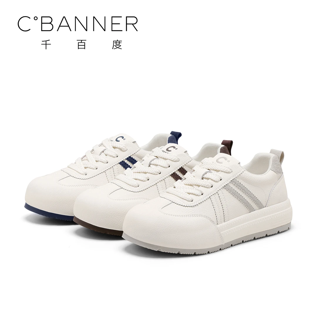 【星月邮寄】千百度时尚休闲鞋女2025新款百搭潮流风厚底圆头休闲鞋